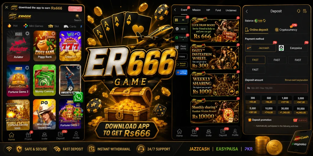er666 game