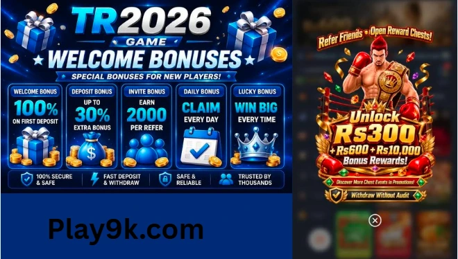 tr2026 game