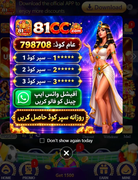 81cc game apk