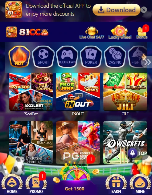 81cc game