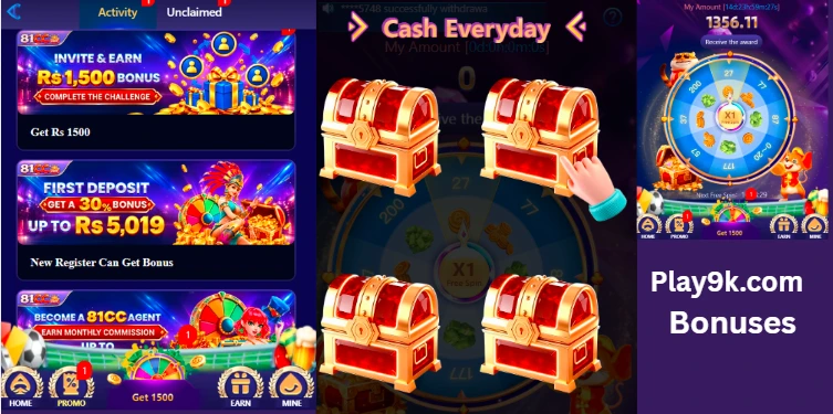 81cc game bonuses