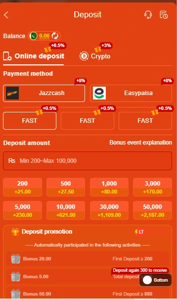deposit and withdraw page