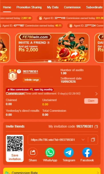 referral page