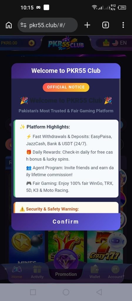 welcom pkr55 game apk